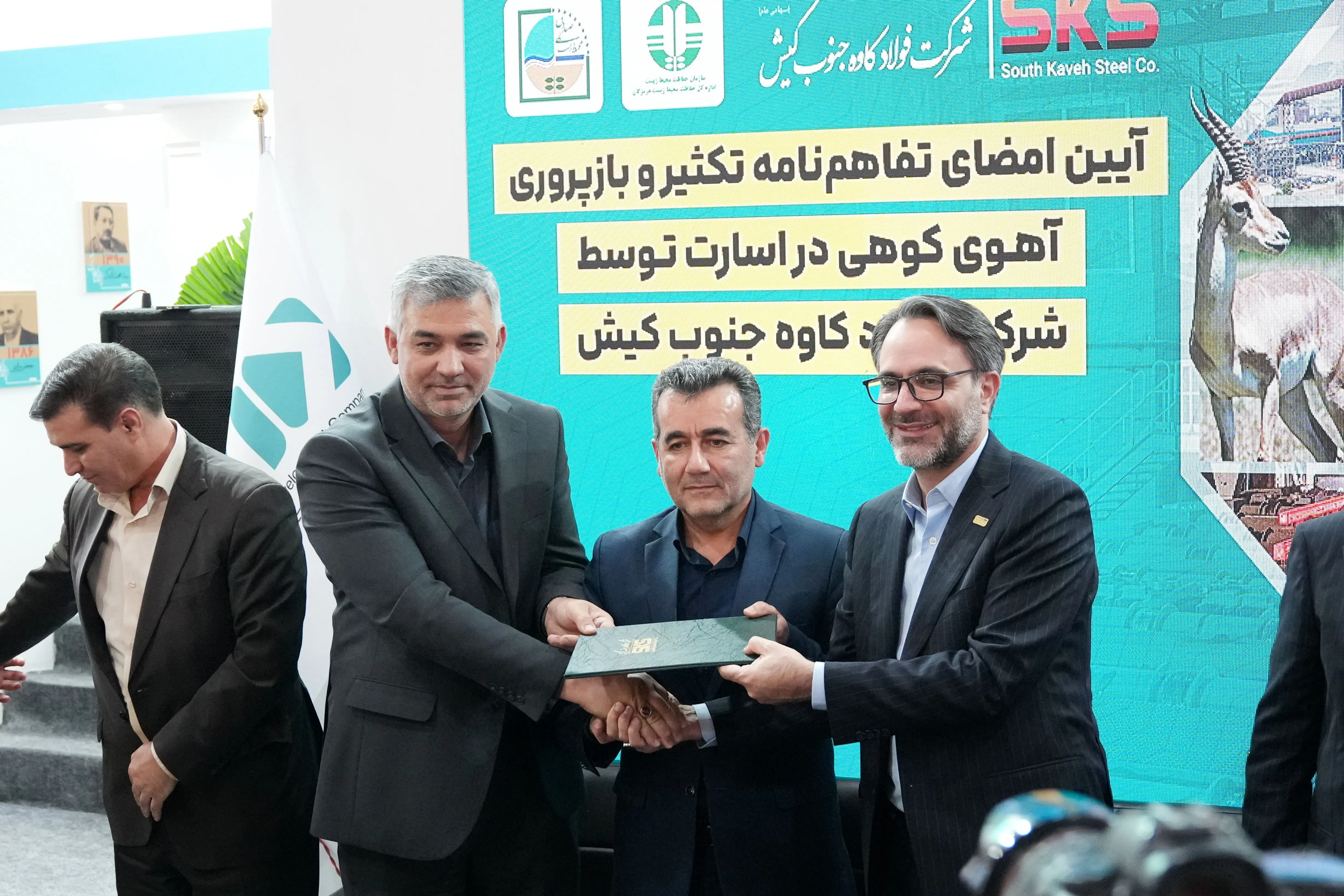 نجات آهوی کوهی ایرانی ماموریت جدید فولاد کاوه
