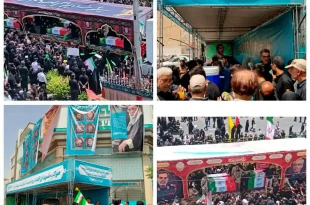 برپایی موکب بیمه دی برای خدمت به زائران میلیونی کاروان شهدا در تهران
