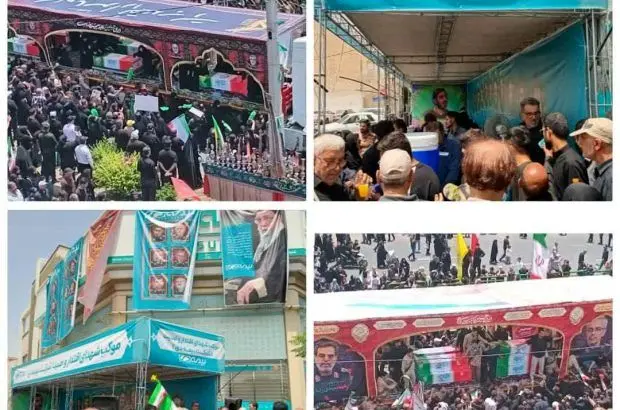 برپایی موکب بیمه دی برای خدمت به زائران میلیونی کاروان شهدا در تهران
