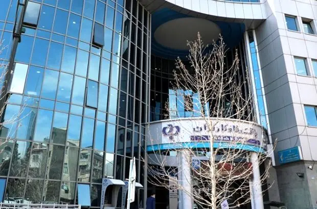 پرداخت حدود ۷۸ هزار فقره تسهیلات قرض‌الحسنه به بازنشستگان از سوی بانک رفاه کارگران
