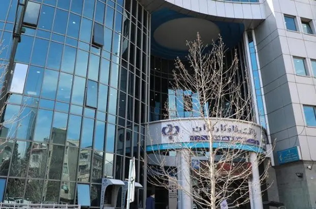 پرداخت حدود ۷۸ هزار فقره تسهیلات قرض‌الحسنه به بازنشستگان از سوی بانک رفاه کارگران
