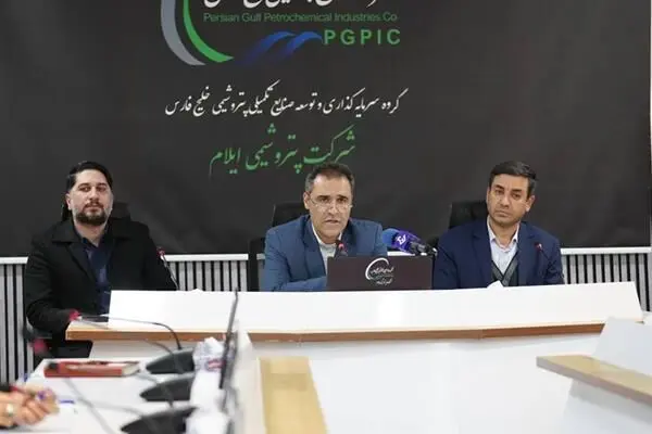 ستاد صبر پتروشیمی ایلام آغاز به کار کرد
