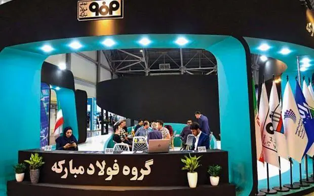 احداث نیروگاه خورشیدی ۶۰۰ مگاواتی فولاد مبارکه ستودنی است