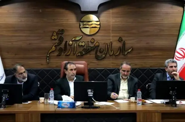قشم می تواند الگوی توسعه و پیشرفت در میان مناطق آزاد کشور باشد / مشکلات احصاء شده در منطقه آزاد قشم به رییس جمهور منعکس می شود
