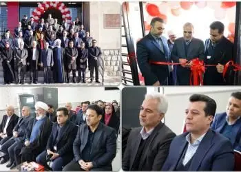 باجه بانک شهر در شهر «پرند» استان تهران افتتاح شد
