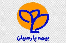 حضور بیمه پارسیان در بیست و چهارمین نمایشگاه بین المللی صنعت تهران
