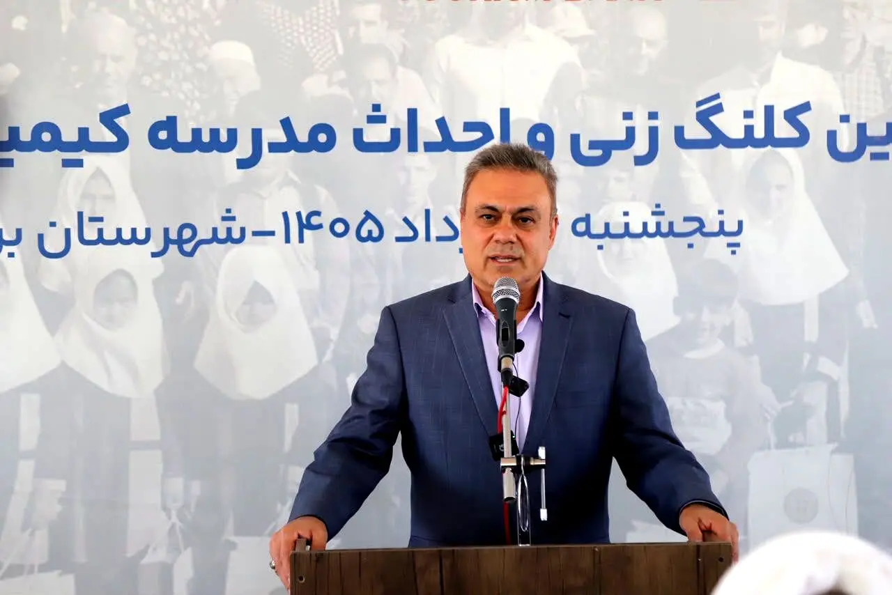 مدرسه‌سازی ماندگارترین جلوه مسئولیت اجتماعی بانک گردشگری است