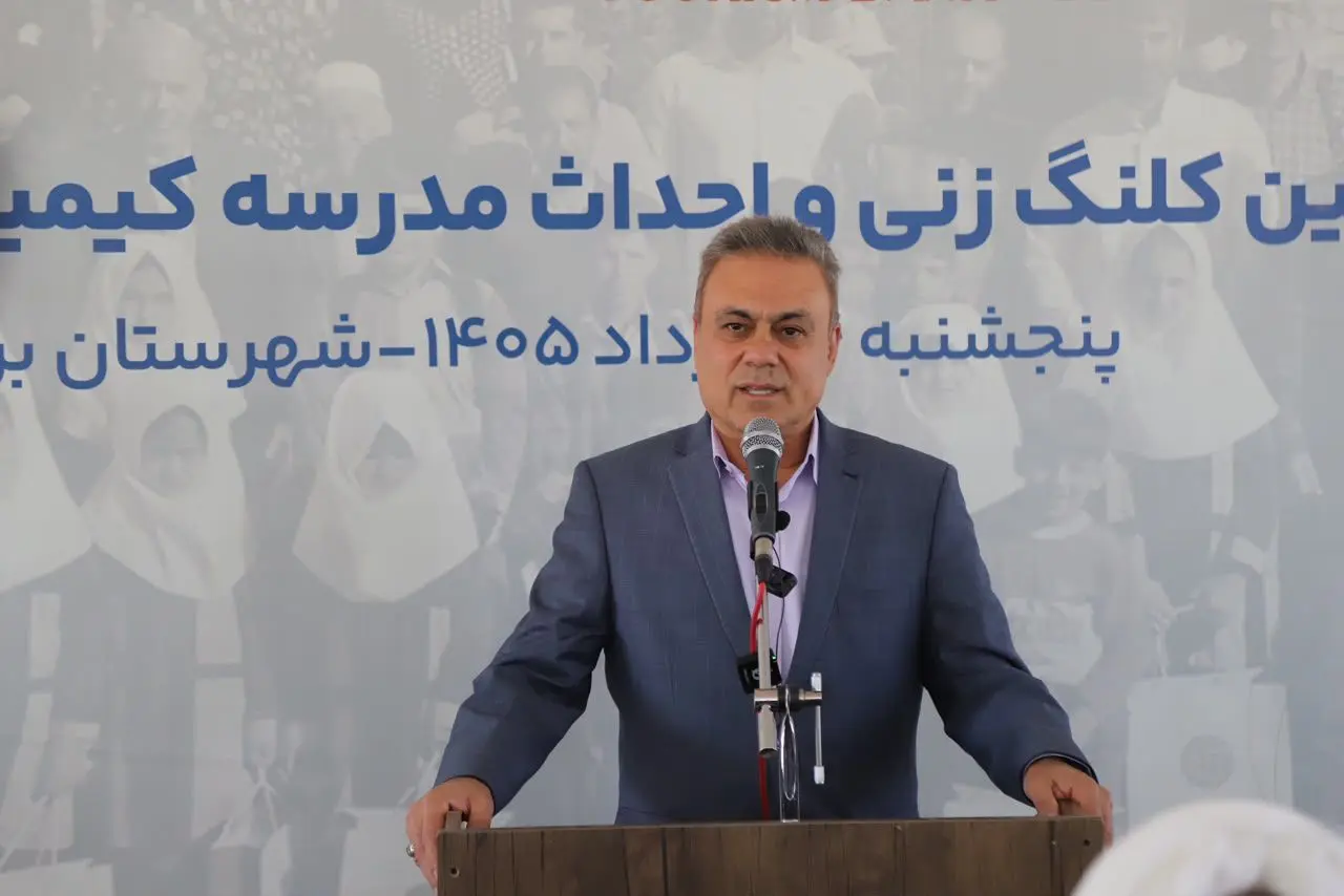 مدرسه‌سازی ماندگارترین جلوه مسئولیت اجتماعی بانک گردشگری است