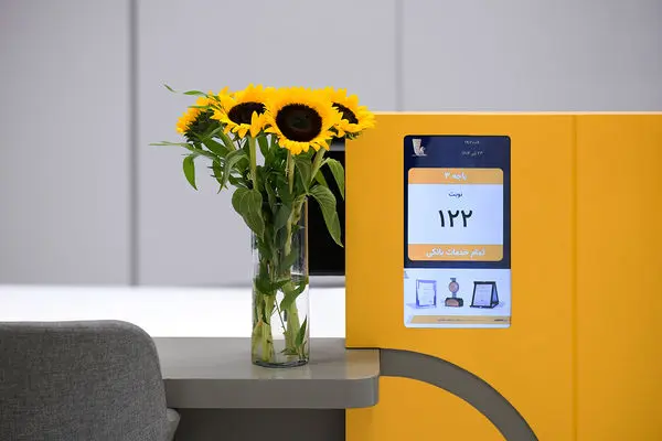 تمهیدات ویژه بانک پاسارگاد برای روزهای آغازین سال جدید
