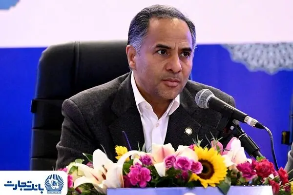 پیام تبریک مدیرعامل بانک تجارت به‌مناسبت حلول ماه شعبان

