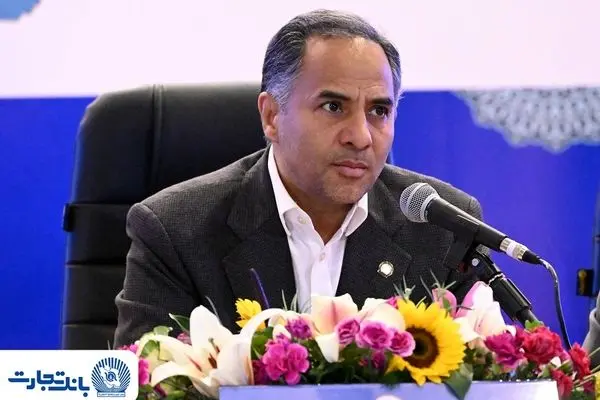 پیام تبریک مدیرعامل بانک تجارت به‌مناسبت حلول ماه شعبان
