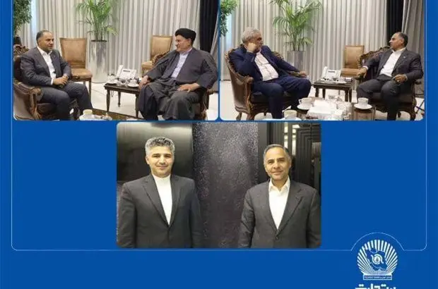 بررسی راهکارهای پیشبرد طرح‌های اقتصادی استان‌ها در دیدار مدیرعامل بانک تجارت با نمایندگان مجلس شورای اسلامی
