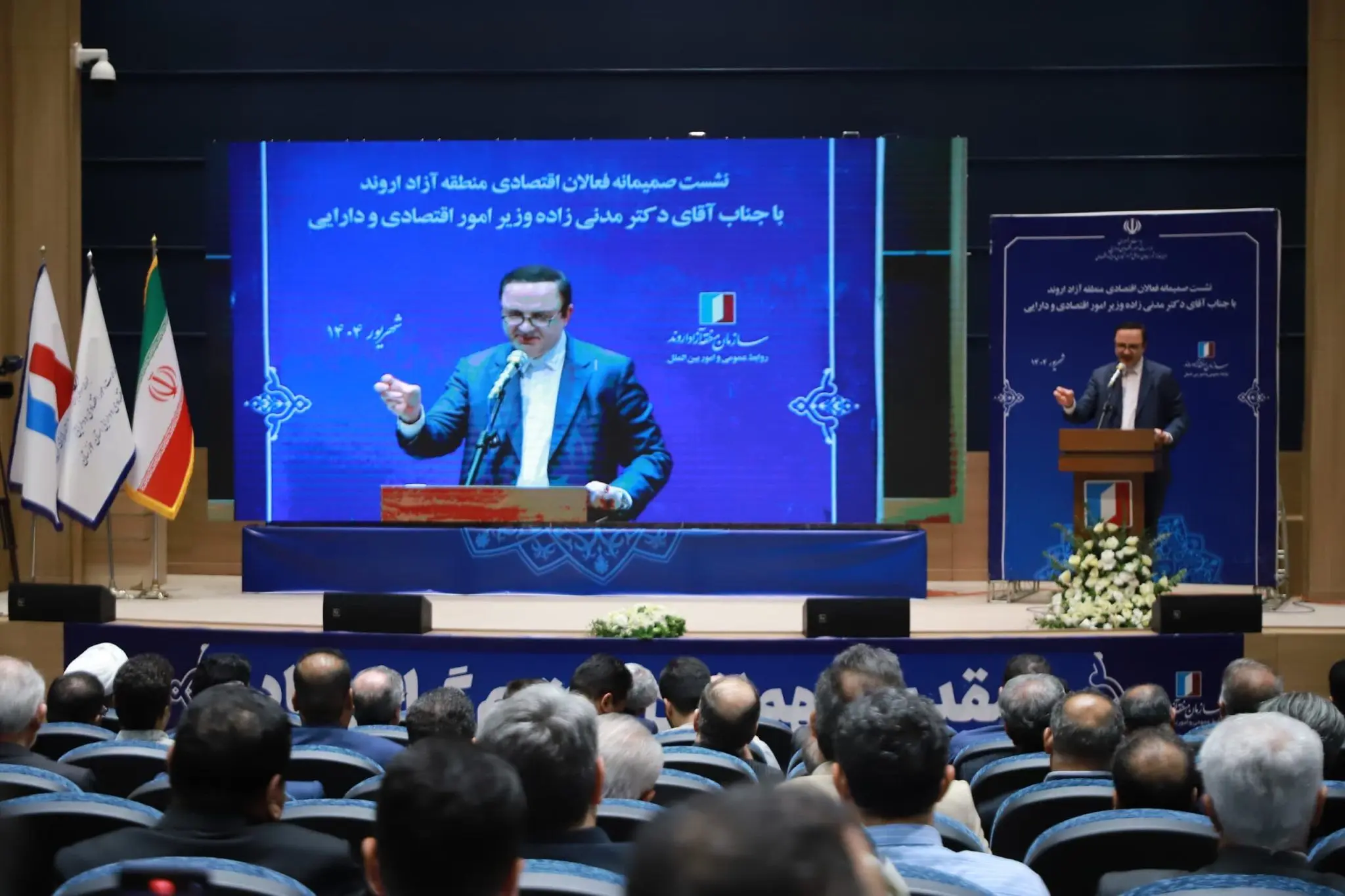 دبیر شورای عالی مناطق آزاد؛ وحدت فرماندهی در مرز شلمچه به منطقه آزاد اروند واگذار شود
