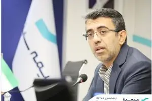 ورود بیمه سینا به باشگاه ۱۰ هزار میلیاردی‌ها
