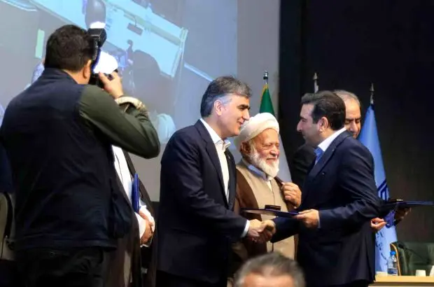 تجلیل از بانک توسعه تعاون در سی‌وپنجمین همایش بانکداری اسلامی
