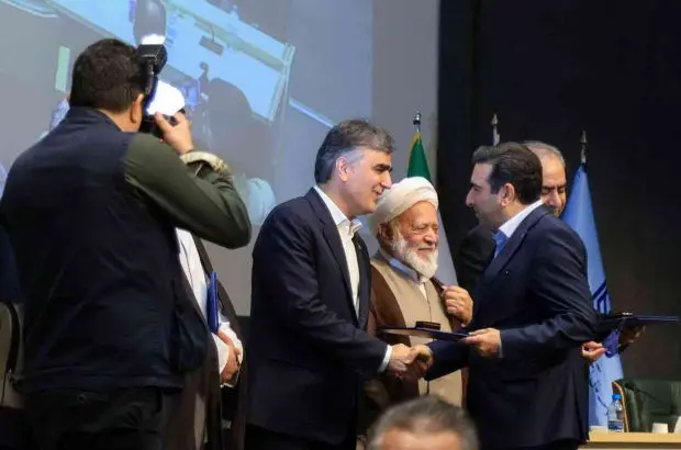 تجلیل از بانک توسعه تعاون در سی‌وپنجمین همایش بانکداری اسلامی
