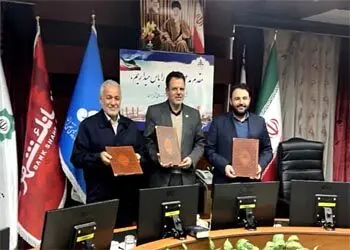 بانک شهر از یک پروژه ملی دیگر حمایت می کند
