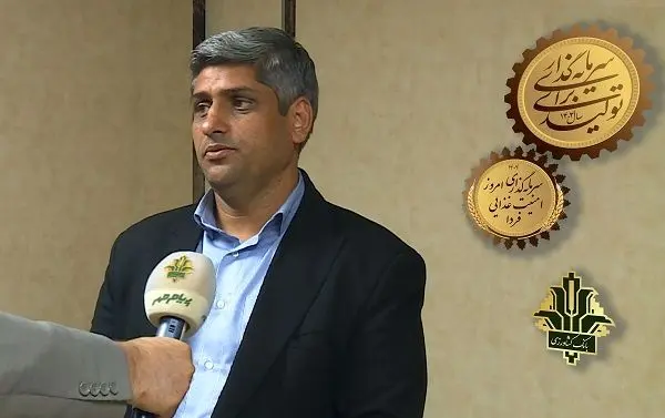 تقویت سرمایه بانک کشاورزی ظرفیت‌های بالقوه تولید را شکوفا می‌کند

