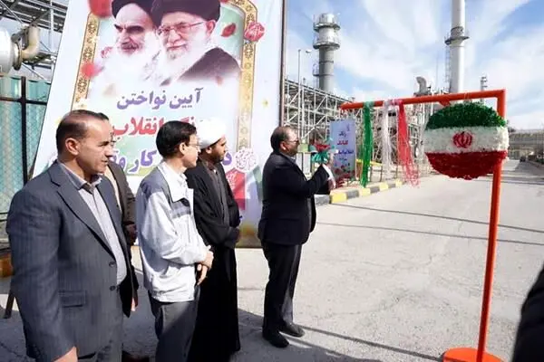 زنگ انقلاب در پتروشیمی ایلام نواخته شد
