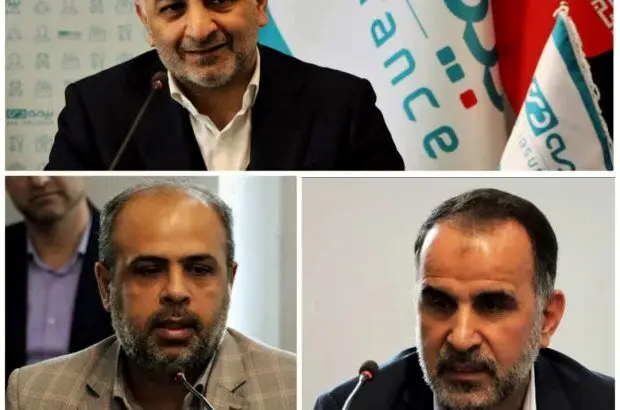معرفی مدیران جدید بیمه دی
