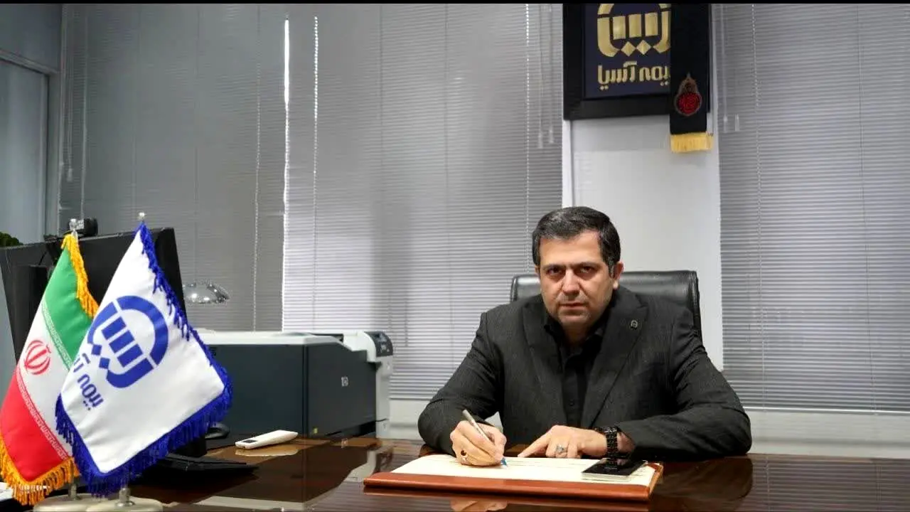 نقش محوری بیمه در حفظ تاب‌آوری اقتصادی؛ از دل میدان تا تحقق تعهدات
