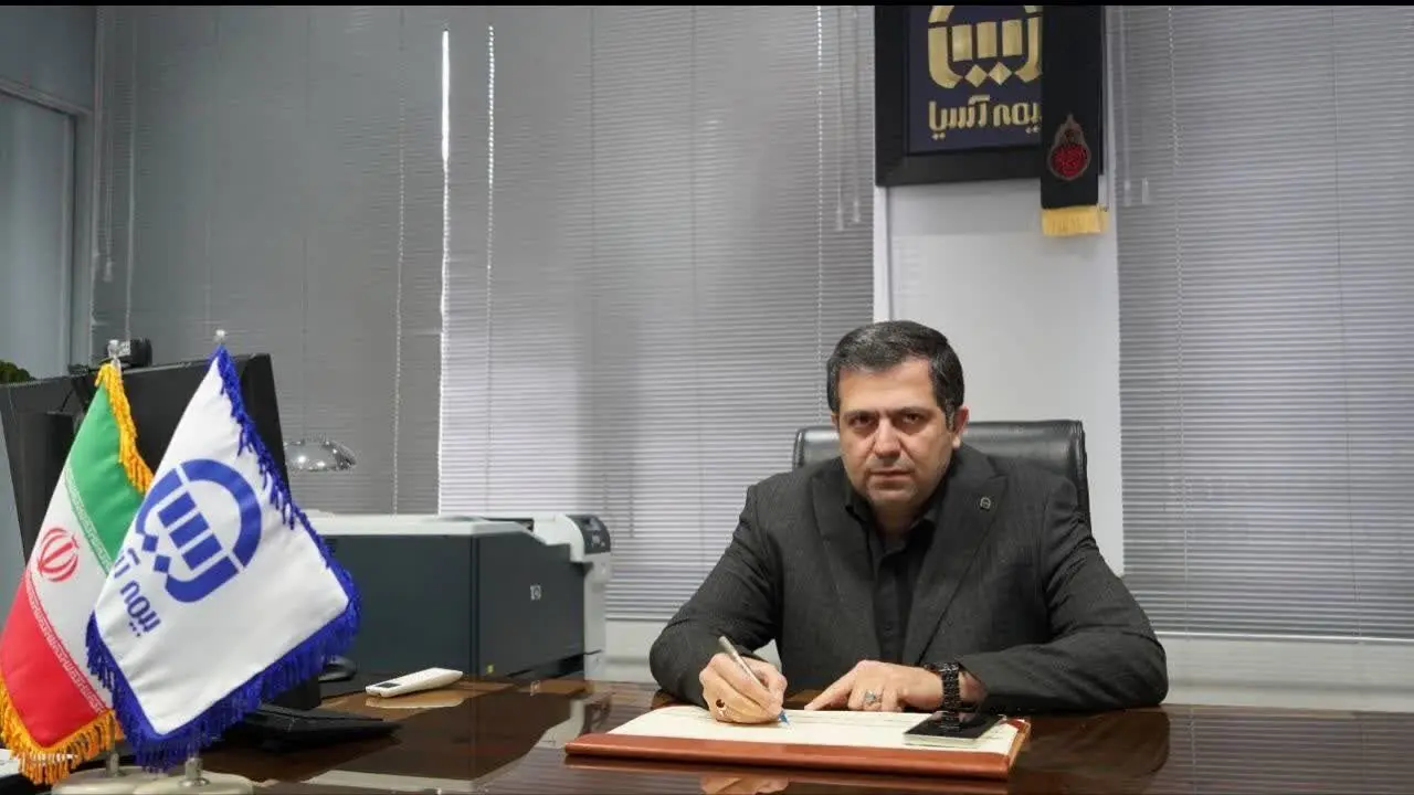 نقش محوری بیمه در حفظ تاب‌آوری اقتصادی؛ از دل میدان تا تحقق تعهدات
