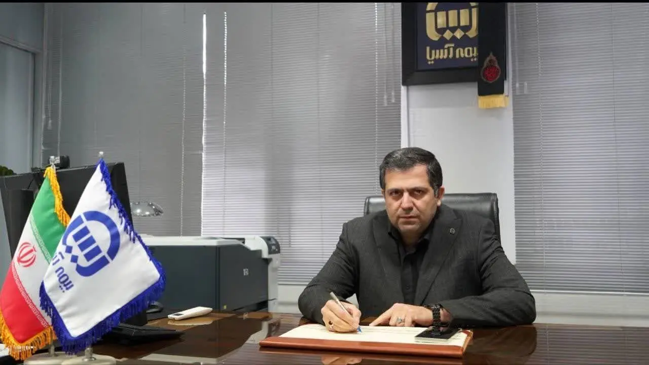 نقش محوری بیمه در حفظ تاب‌آوری اقتصادی؛ از دل میدان تا تحقق تعهدات
