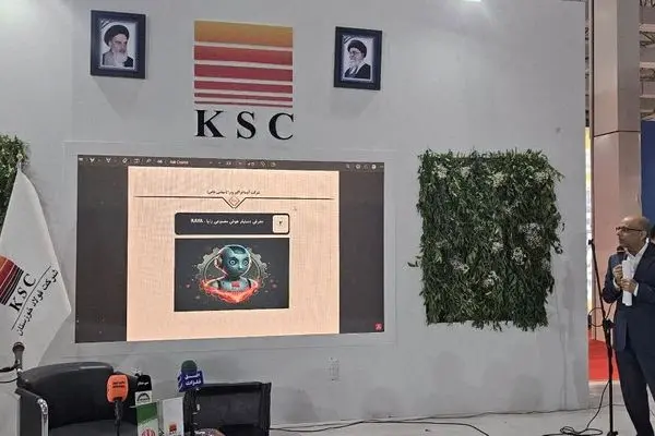 فولاد خوزستان؛ نقطه آغاز انقلاب هوش مصنوعی در صنایع ایران
