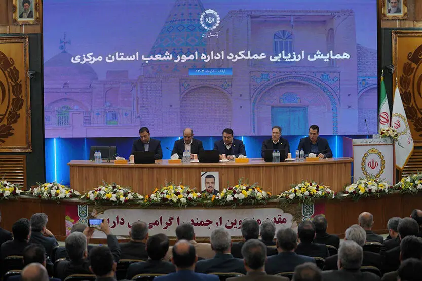 انضباط مالی و تحول ساختاری، اولویت بانک ملی است / شایسته‌سالاری و انسجام مدیریتی مبنای راهبردهای جدید
