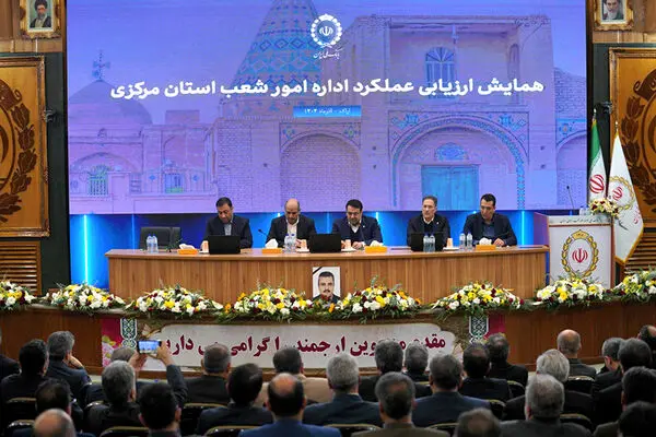 انضباط مالی و تحول ساختاری، اولویت بانک ملی است / شایسته‌سالاری و انسجام مدیریتی مبنای راهبردهای جدید

