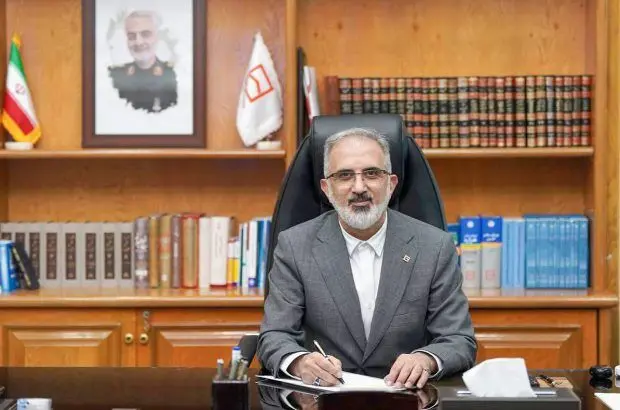 پیام تبریک مدیرعامل بانک مسکن به مناسبت ولادت حضرت علی(ع) و سالروز تاسیس بانک مسکن

