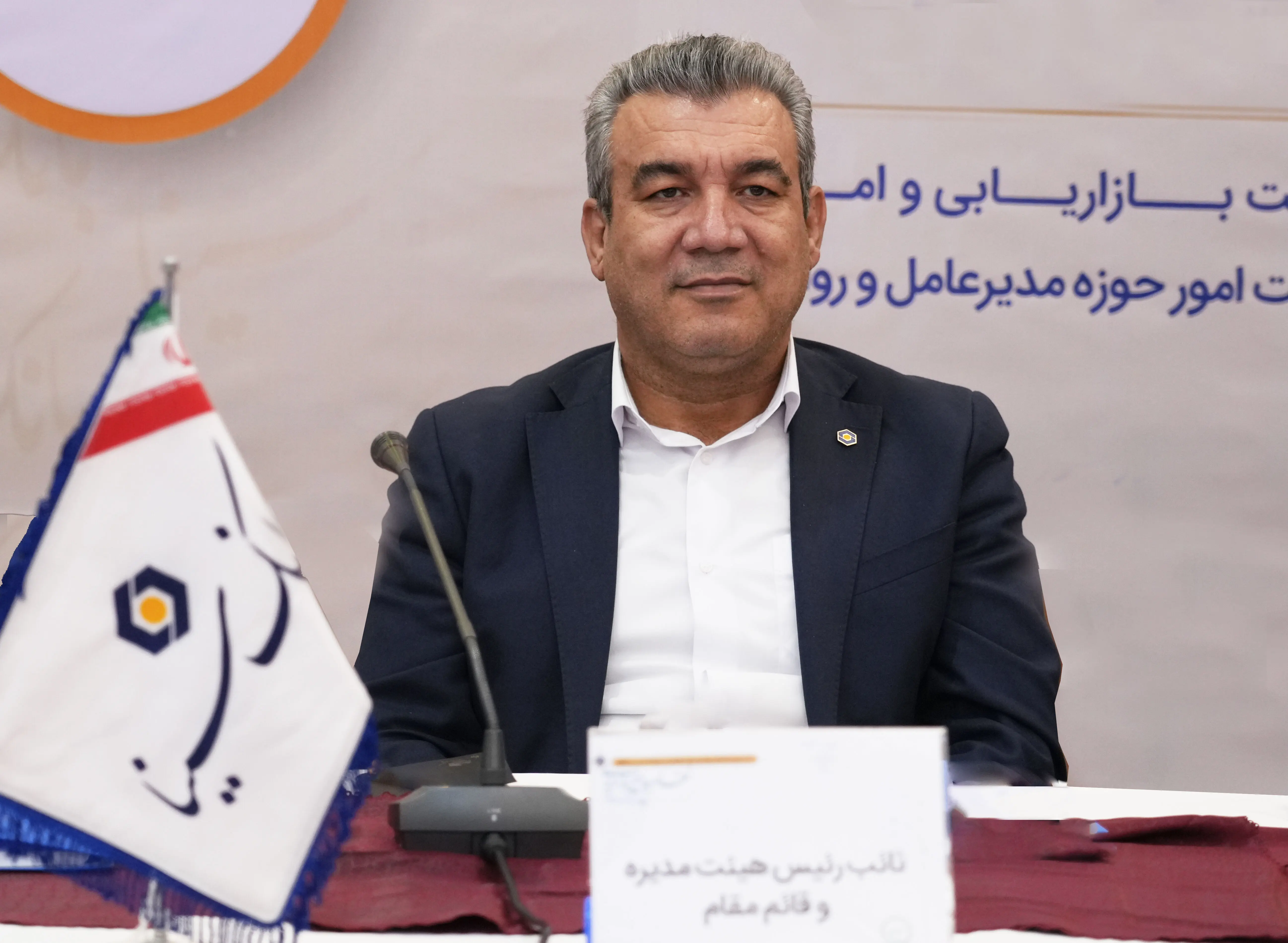 شناخت دقیق مشتری و بازاریابی هوشمندانه، مسیر توسعه پایدار بانک است
