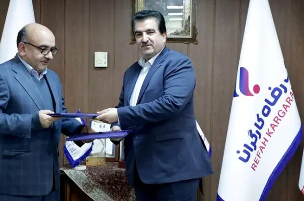 تفاهم‌نامه همکاری بانک رفاه کارگران و شرکت سرمایه‌گذاری تامین(تیپیکو) امضاء شد
