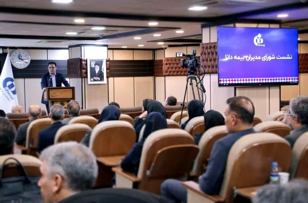 افق سیاست‌ها و چشم‌انداز بیمه دانا، رسیدن به پایداری در سهم بازار مناسب و ‌اقتصادی در صنعت بیمۀ کشور است
