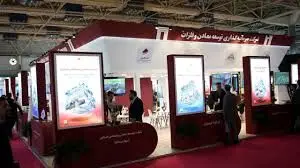 پایان یک رویداد، آغاز فصل جدیدی در همکاری‌های صنعتی «ومعادن»
