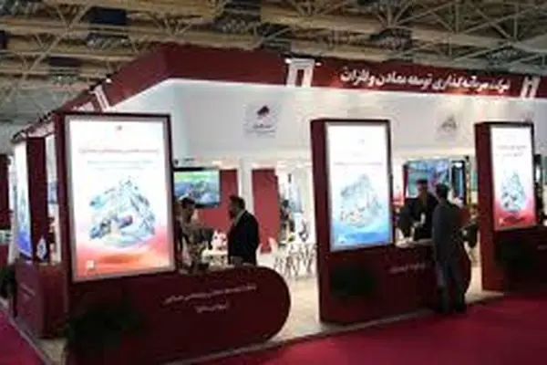 پایان یک رویداد، آغاز فصل جدیدی در همکاری‌های صنعتی «ومعادن»
