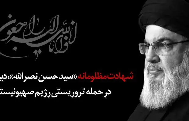 بانک ملی ایران پیشرو در ترویج و توسعه فعالیت های ورزشی در شبکه بانکی است
