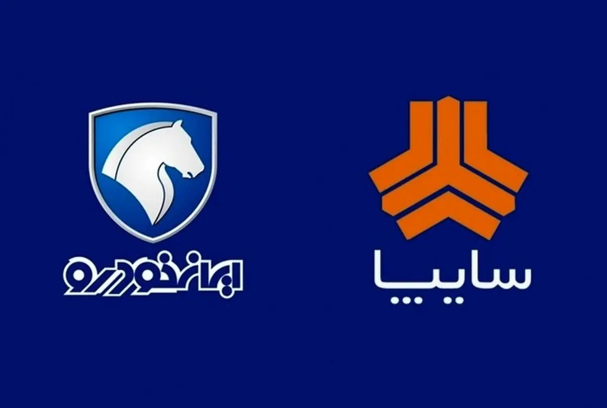 خودروسازان به زودی باید ماشین قسطی بفروشند!