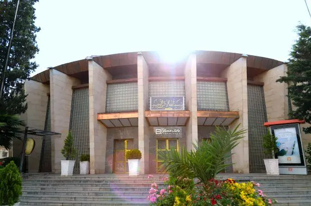 پرداخت بیش از ۳۵۰۰۰ میلیارد ریال تسهیلات حمایتی توسط بانک مسکن در سال ۱۴۰۳/ ایفای حدود ۹۰ درصد تعهدات پرداخت تسهیلات ازدواج و فرزندآوری
