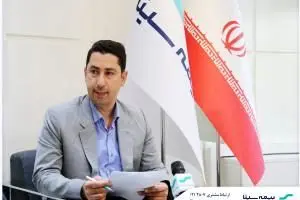 رشد ۸۲ درصدی پرتفوی بیمه‌های مسئولیت
