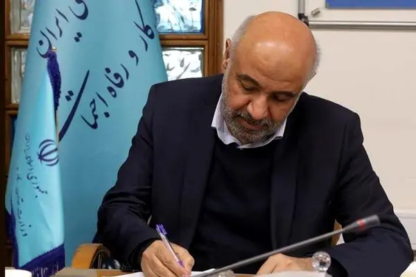 تقدیر از پیام رهبر معظم انقلاب اسلامی به مناسبت روز کارگر و معلم
