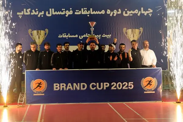 تیم فوتسال موسسه اعتباری ملل قهرمان شد
