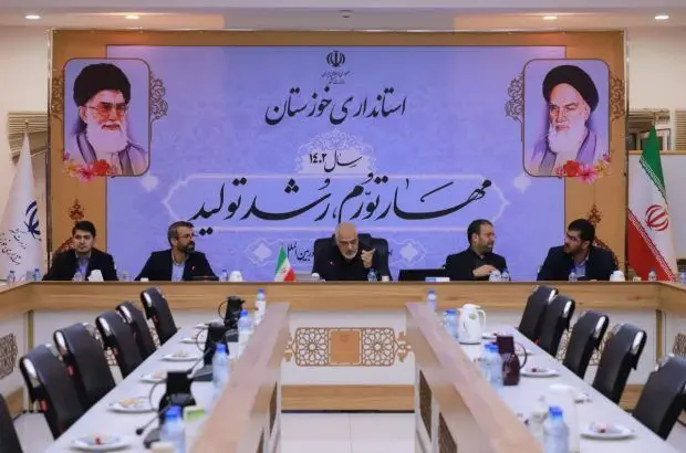برگزاری جلسه هم اندیشی سازمان منطقه آزاد اروند و استانداری خوزستان

