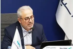 هم‌اندیشی شبکه فروش خراسان با مدیرعامل بیمه سینا
