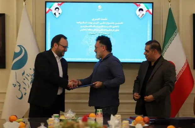 معرفی داوران و دبیران جشنواره کیش بهشت خانواده
