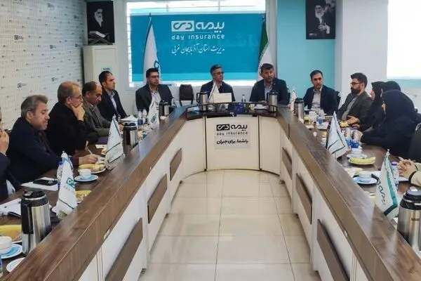 بیمه دی میزبان اولین نشست کارگروه درمان شورای هماهنگی بیمه های استان آذربایجان غربی 
