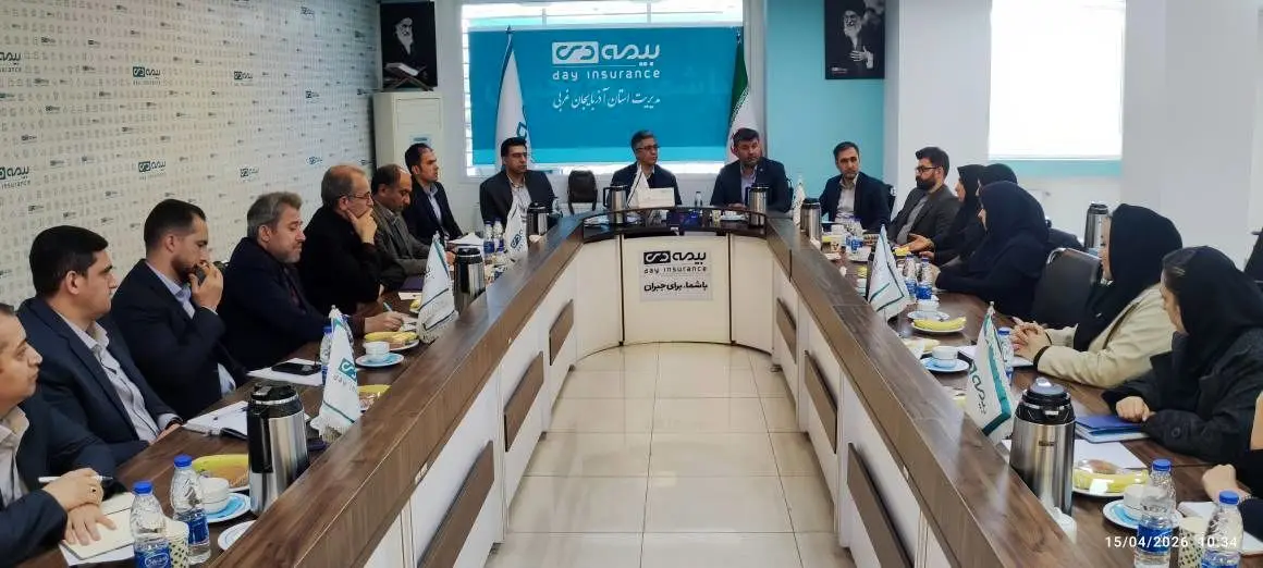 بیمه دی میزبان اولین نشست کارگروه درمان شورای هماهنگی بیمه های استان آذربایجان غربی 
