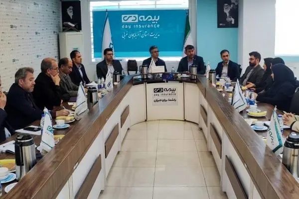 بیمه دی میزبان اولین نشست کارگروه درمان شورای هماهنگی بیمه های استان آذربایجان غربی 
