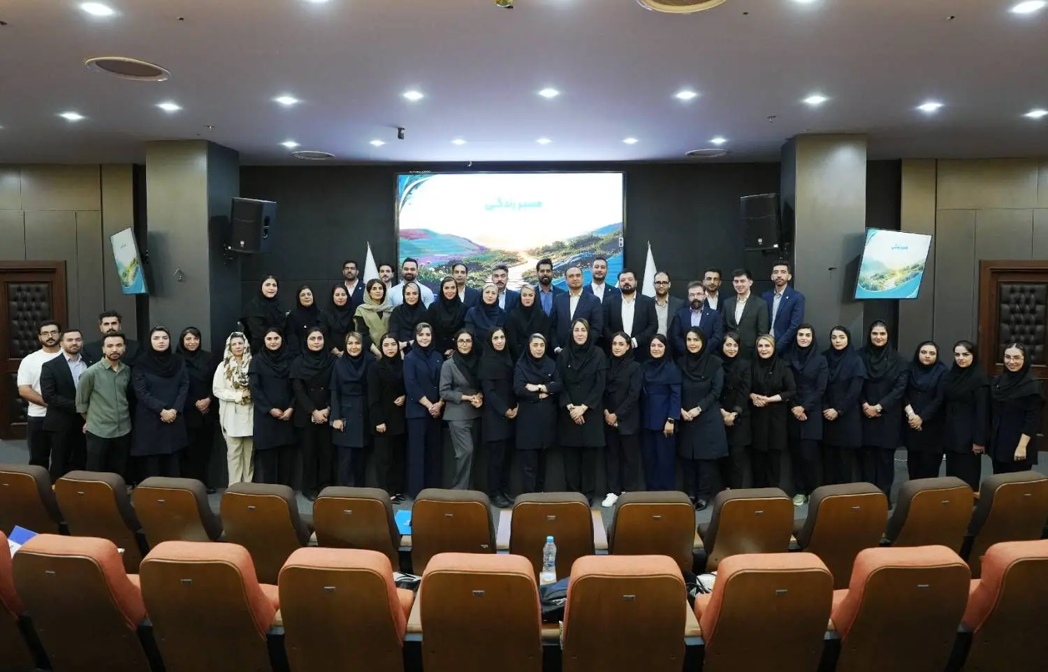 همایش «مسیر زندگی» بیمه تجارت‌نو؛ گامی برای توانمندسازی کارشناسان بیمه‌های زندگی
