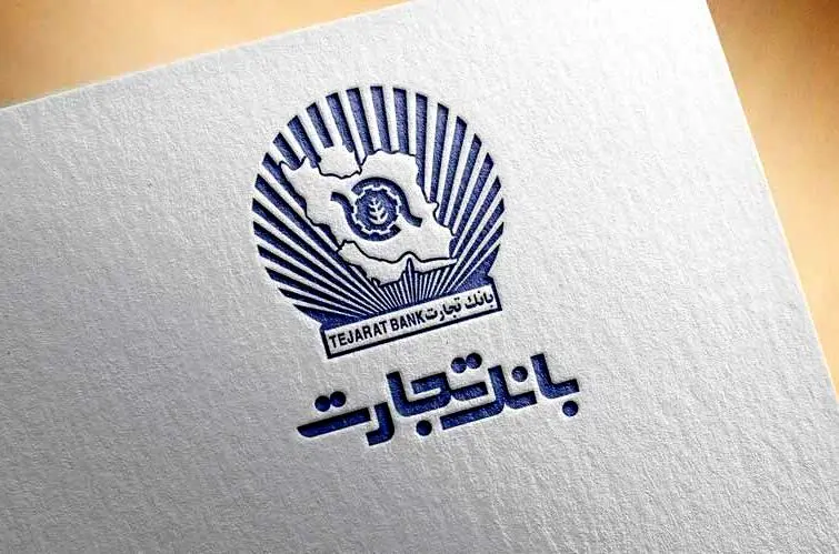 طرح حامی ،چتر حمایتی برای همه
